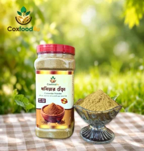 গুড়া ধনিয়া ৫০০ গ্রাম