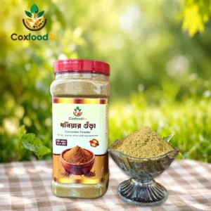 গুড়া ধনিয়া ৫০০ গ্রাম